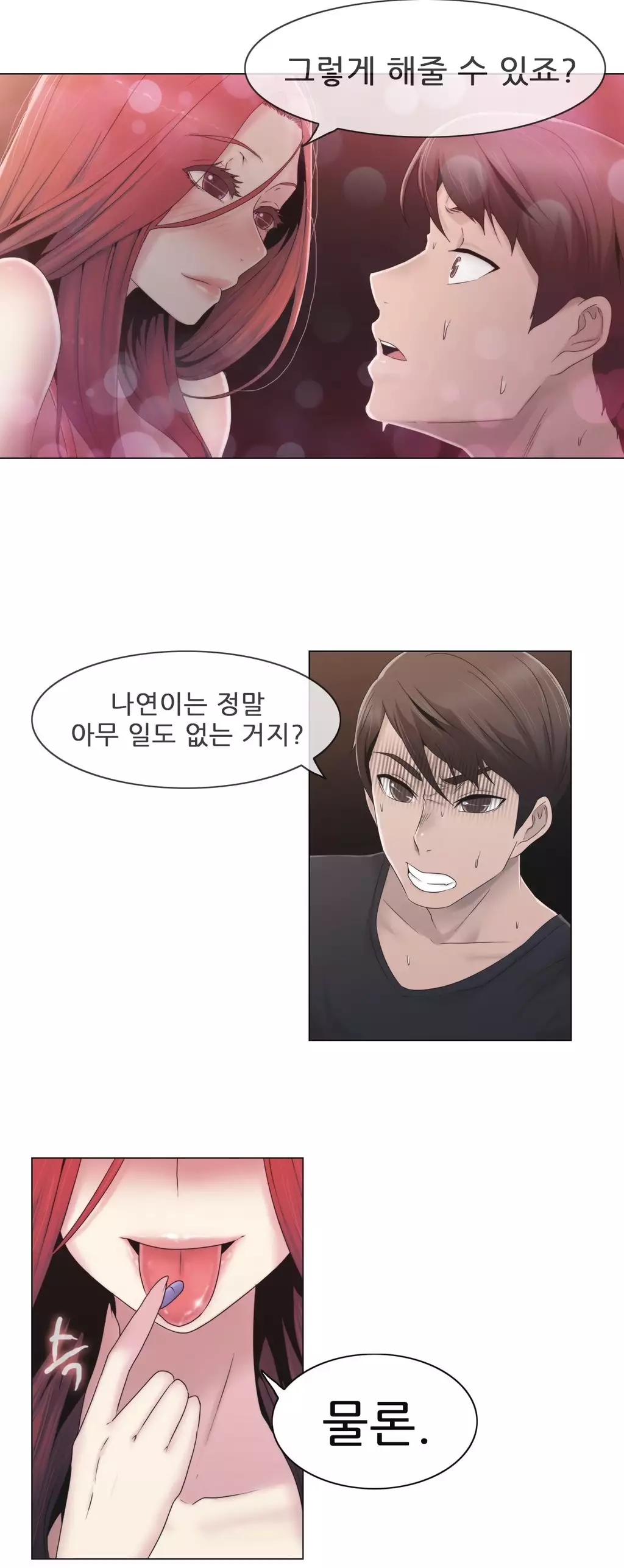 Miss Mystic Ch.1-26
