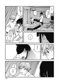 COMIC HOTMILK 2018-10 [Digital]