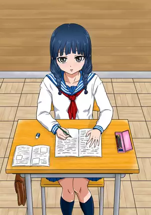 Jūjun na mu shimmusume o kairaku zuke chōkyō