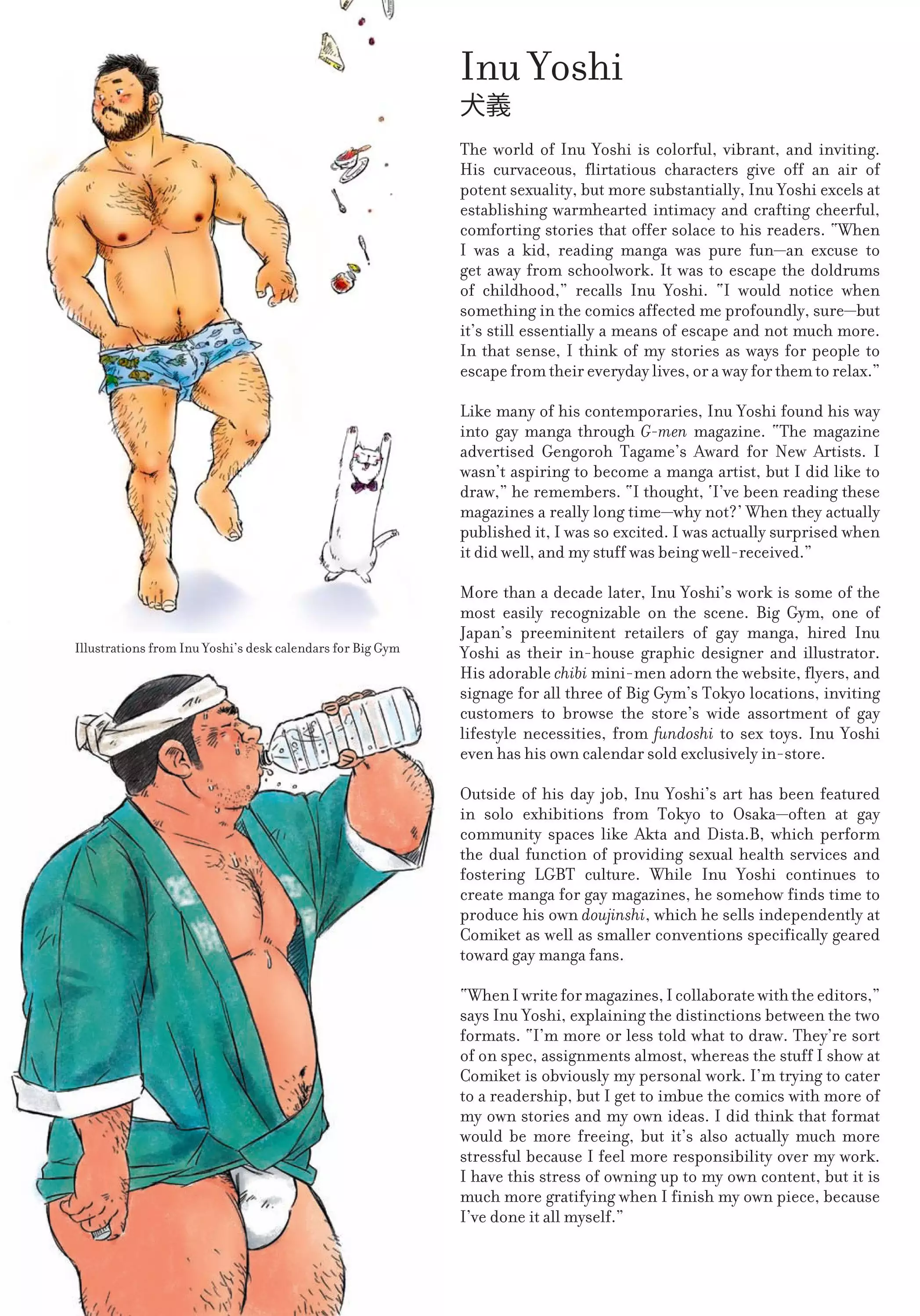 Massive - Gay Manga and the Men Who Make It