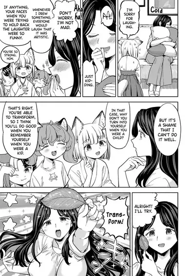Makikomi Ch. 2-5