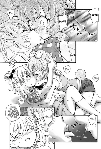 Kuma no Ko Mofurun - Mofurun, The Bear Child