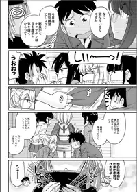 Action Pizazz 2017-06 [Digital]