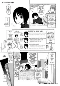 [Higashiyama Show] Gift [English] [Tonigobe]