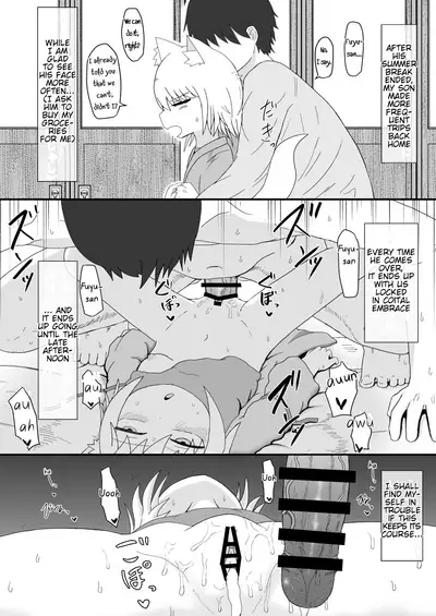 Loli Baba Okaa-san wa Oshi ni Yowai 2