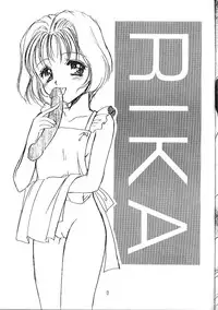 (C58) [Imomuya Honpo (Azuma Yuki)] SAKU x2 SAKURA (Card Captor Sakura)