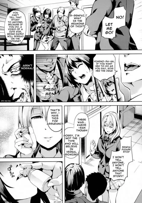 reincarnation ~Kuroi Kioku~ #2