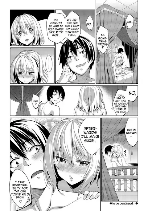 Kyuuai Mental | Romance Mental Ch. 0-7