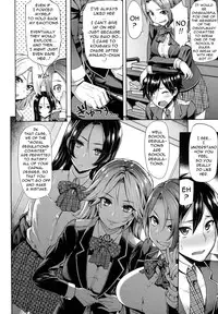 [Meme50] Limit Break!!!! [English] [doujin-moe.us]