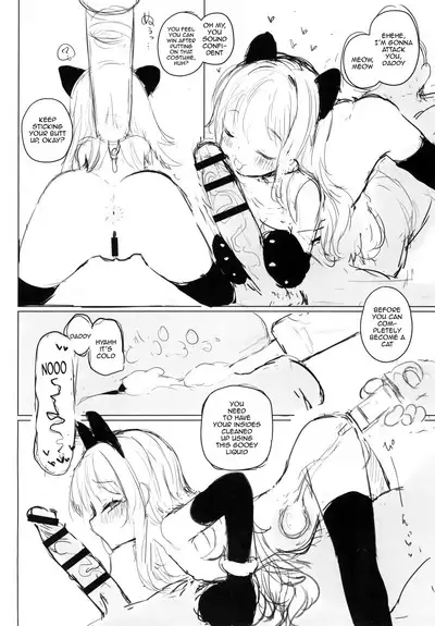 Kawaiianoko wa Jinsei o Kawa reteiru Junbigou. Ver