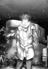 (C83) [Ougon Purin (Ibuki Ren)] Ai scream! (Hyouka)