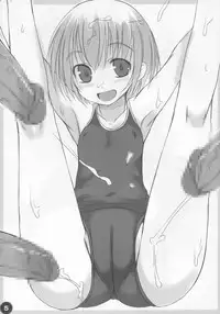 [Askray (Bosshi)] Chikyuu Seifuku?!