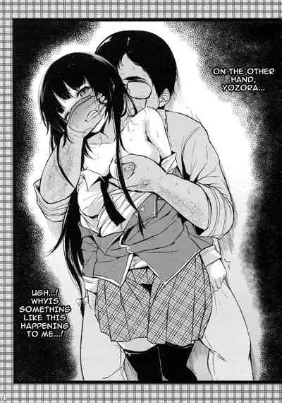 Oishii Milk Coffee | Delicious Milk Coffee