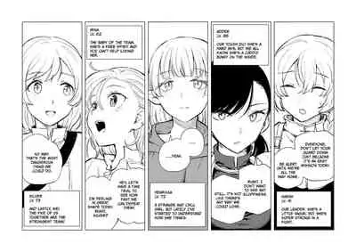 [Kubikiri] Lv. 1 (ENG) =CBS=