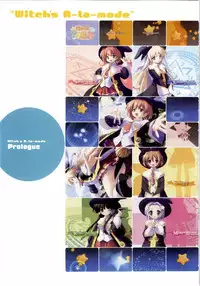 [F&C/FC01] Majokko A La Mode artbook