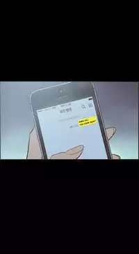 [Mr. Byeong-Su] Cohabitation Ch.1-48 (English) (Ongoing)