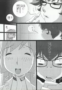 (CR36) [Koutarou With T (Koutarou, Oyama Yasunaga, Tecchan)] Girl Power Vol. 19 (Various)