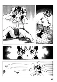 [U-Jin] Kanojo no Inbou 2 - Conspiracy 2