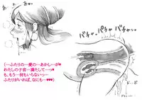 [pink-noise (Mizuiro Megane)] Futanari Eiyuu Herculena no Bouken - Tanjou Hen