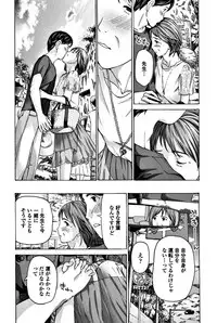 COMIC Penguin Club 2018-06 [Digital]