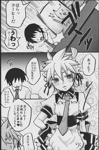 (C84) [Yomosugara (Yomogi Ringo)] TsundeLen Cafe Betsubara! (Vocaloid)