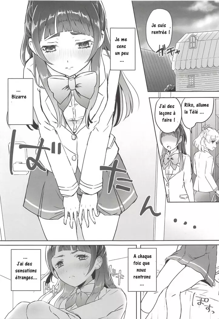 Cure Up RaPaPa de Neko ni Naare! | Riko est devenue ma chatte!