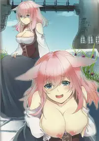 (C91) [Unidentified Flying Baumkuchen (Nanase Kokono)] Fondant au Chocolat. (Final Fantasy XIV)