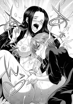 Bengoshi -> Futanari -> Namahaishin - Attorney Futanari Live Broadcast