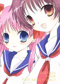 (ComiComi13) [Eidanchikatetsu (Masayoshi Tomoko)] Do it! (Saki)