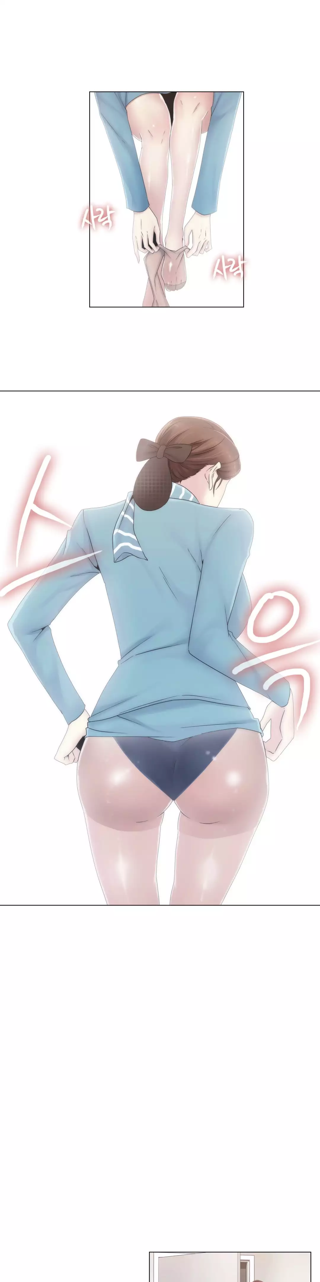 Miss Mystic Ch.1-26