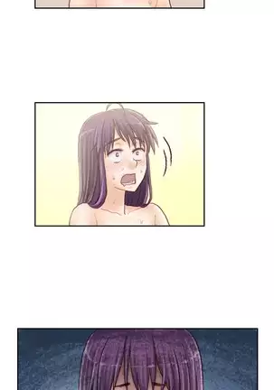 Wrath of the Tutoring Ch.1-36