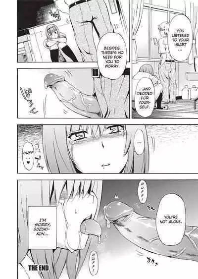 [Inu] GIRL's SHOCK!! [English] [Project-H] [Uncensored] [Digital]