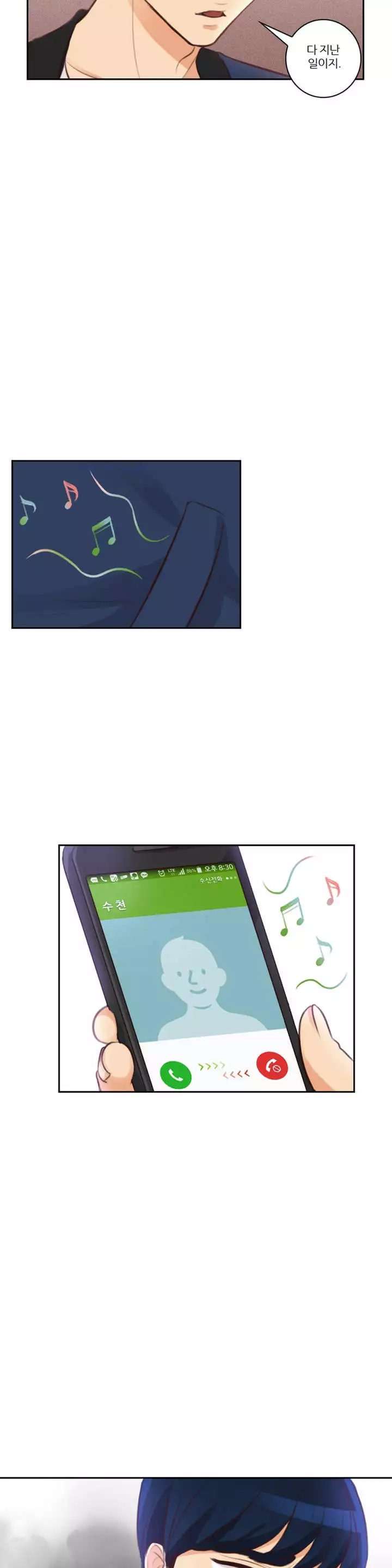 Before the 30 Ch. 0-35