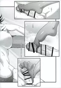 (C89) [MünchenGraph (Kita Kaduki)] Kami Model o Sodateruno (Go! Princess PreCure)