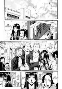 [Gura Nyuutou] Escape [English] [Decensored]
