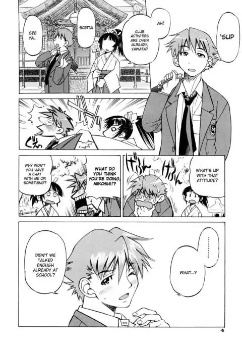 Escape Creator - Part 1