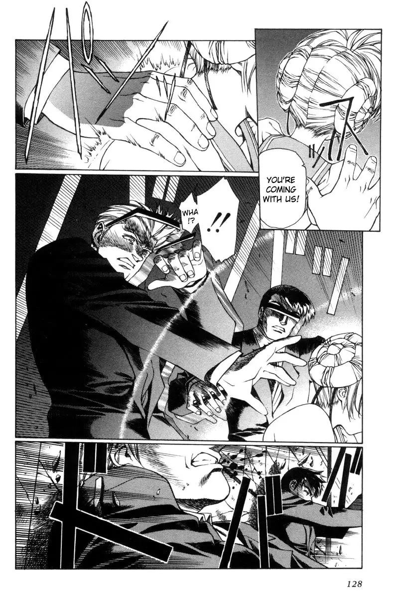 Eidron Shadow Vol1 - CH7