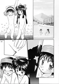 [Komekami Kishi Dan (Various)] Comike de Seisen Vol. 9 (Darkstalkers, Samurai Spirits)