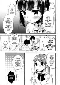 (C92) [R kaffy (Aichi Shiho)] Dousei Hajimemashita 5 [English] [mysterymeat3]