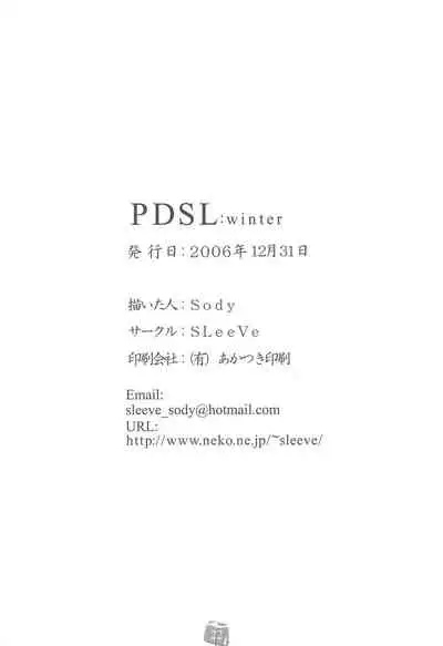(C71) [SLeeVe (Sody)] PDSL:winter