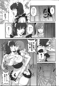 Action Pizazz 2014-11