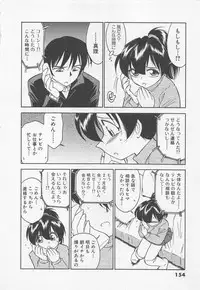 [Charlie Nishinaka] Down Town POPS