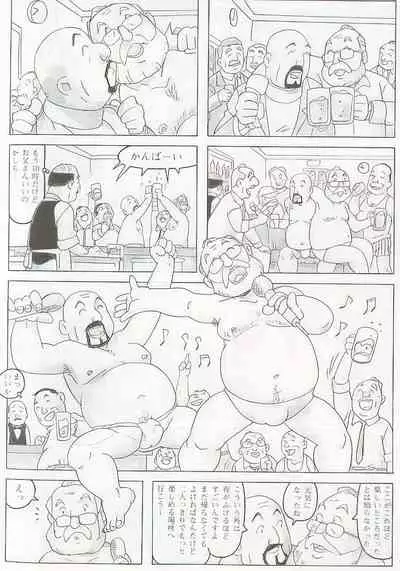 The middle-aged men comics - from Japanese magazine (SAMSON magazine comics ) [JP/ENG]