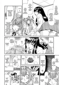 [Gura Nyuutou] Futa Mata [English]