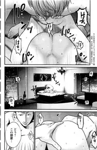 Action Pizazz Special 2016-01