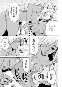 Action Pizazz 2018-06 [Digital]