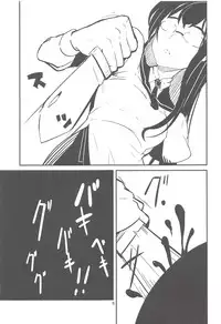 Shirei, Shikkari Tabeteru ka? 2