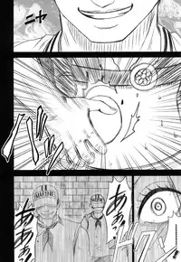 [Crimson (Carmine)] Hebihime Soushuuhen (One Piece) [Digital]