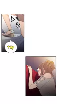 [BAK Hyeong Jun] Sweet Guy Ch. 1-45 [English] [YoManga]