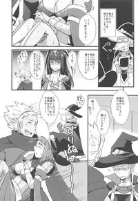 Docchi no Joukyuu show 2